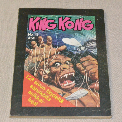 King Kong 13